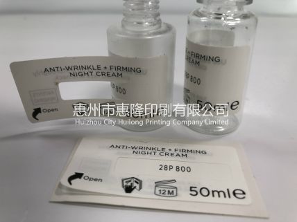 多層折疊標(biāo)簽，特殊工藝標(biāo)簽，多功能標(biāo)簽
